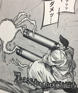 2 2